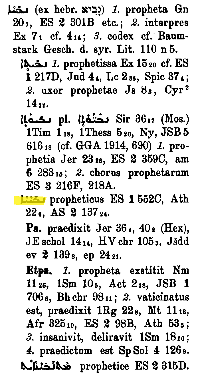 BrockelmannSupplement_1_411_073.png