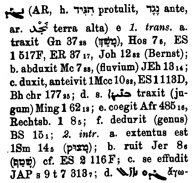BrockelmannSupplement_1_413_043_A.png