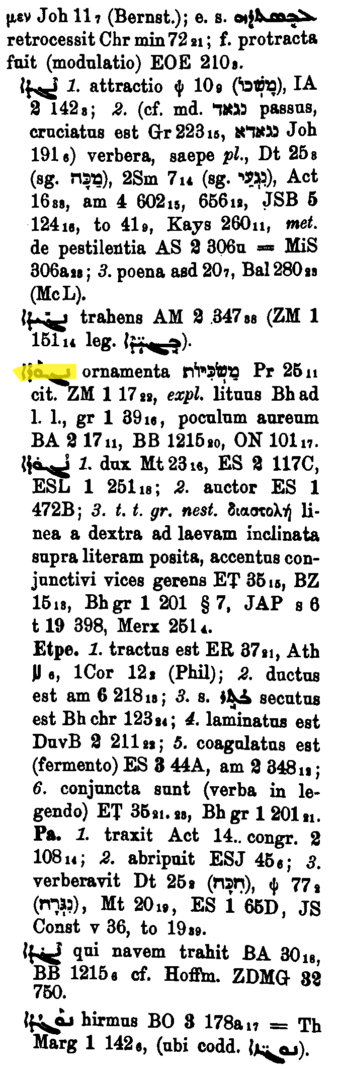 BrockelmannSupplement_1_413_043_B.png