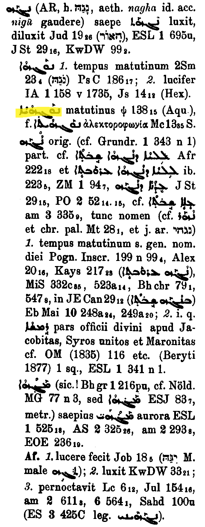 BrockelmannSupplement_1_414_012_A.png