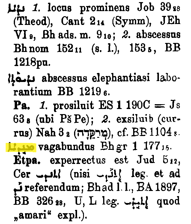 BrockelmannSupplement_1_415_034_B.png