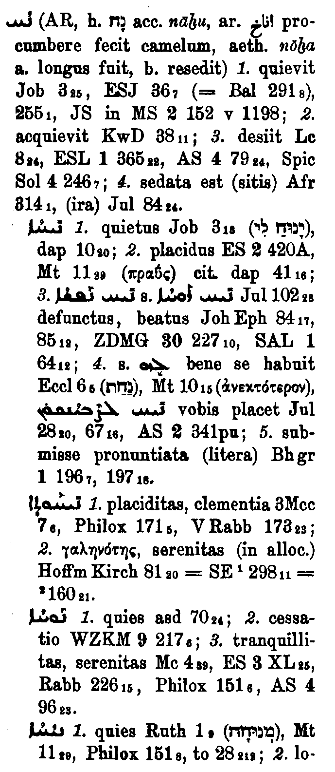 BrockelmannSupplement_1_419_028_A.png