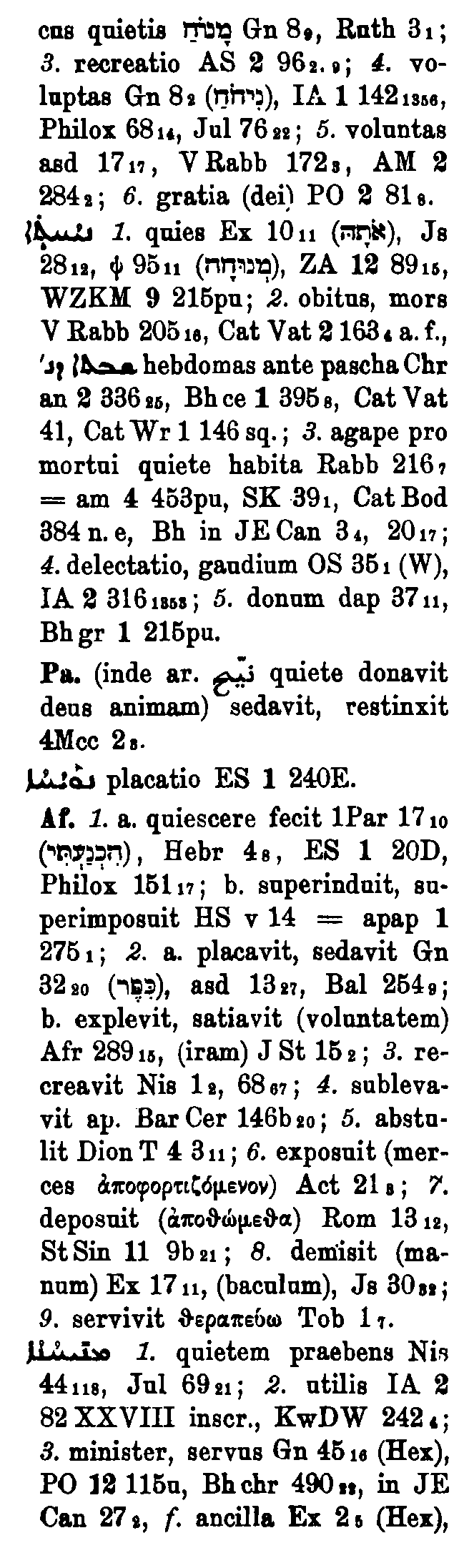 BrockelmannSupplement_1_419_028_B.png