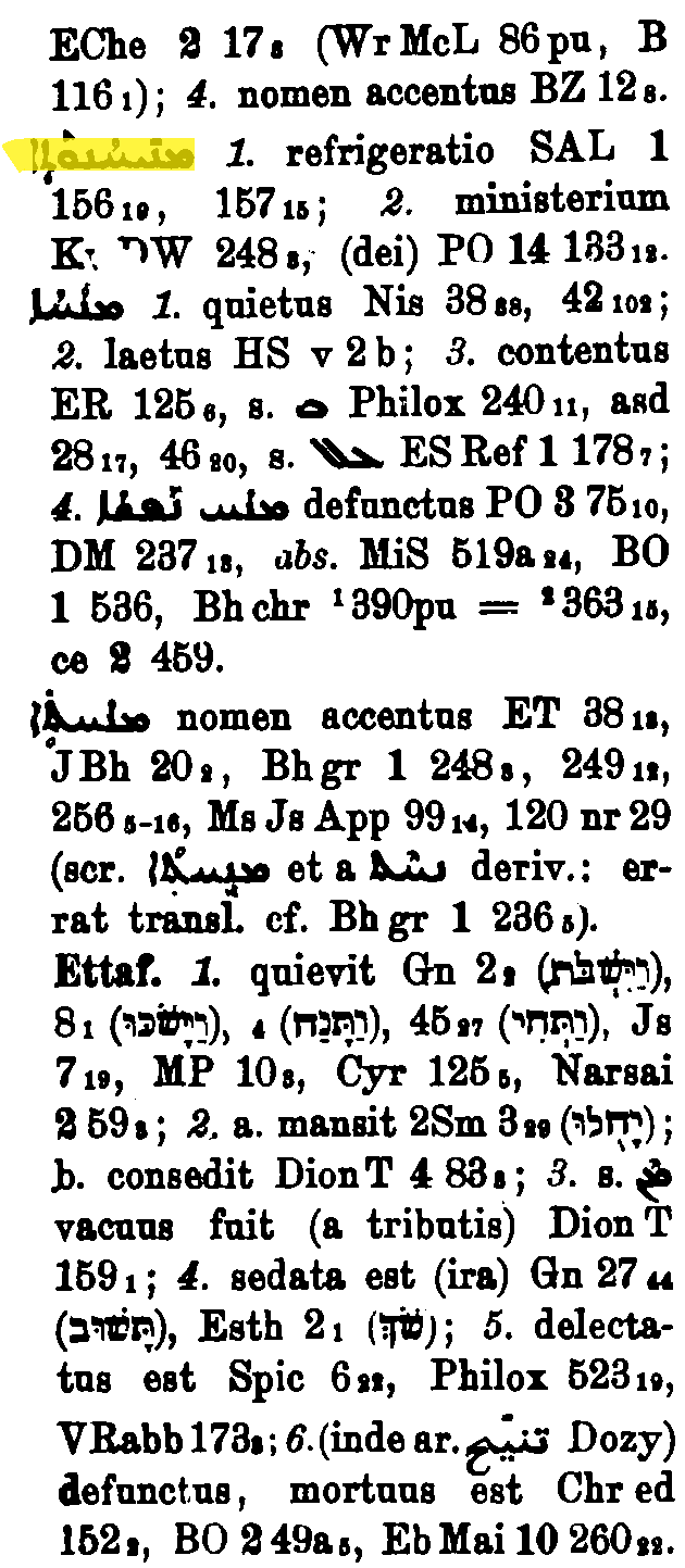 BrockelmannSupplement_1_419_028_C.png