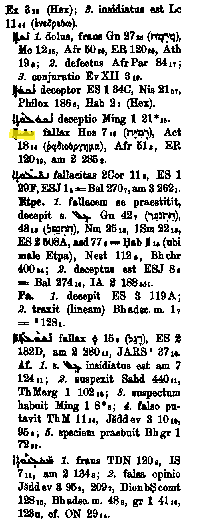 BrockelmannSupplement_1_428_074_B.png