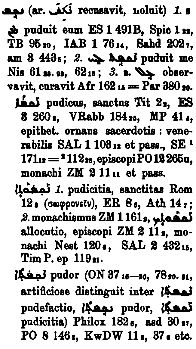 BrockelmannSupplement_1_429_028_A.png