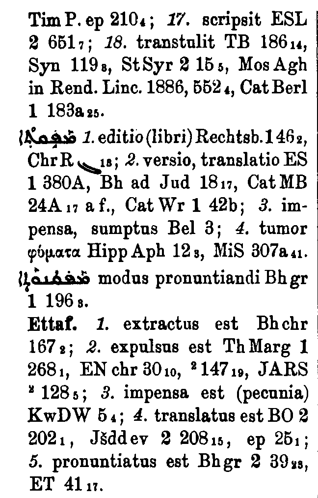 BrockelmannSupplement_1_438_019_F.png
