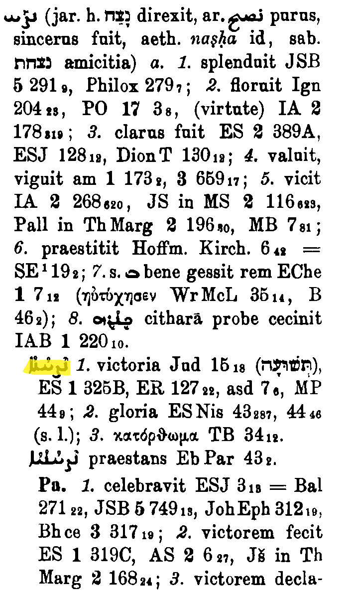 BrockelmannSupplement_1_442_051_A.png