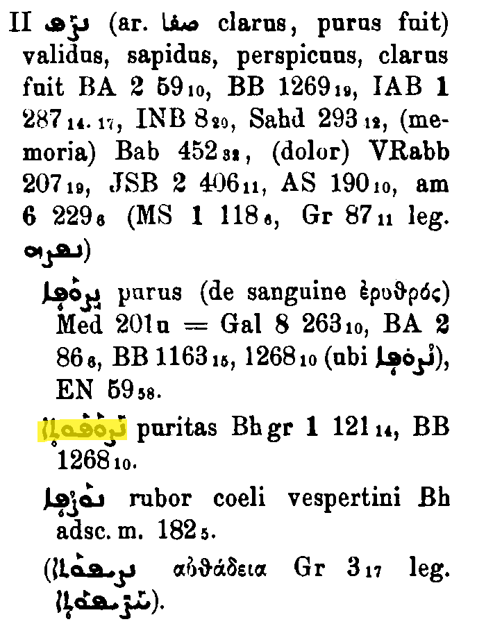 BrockelmannSupplement_1_443_032.png