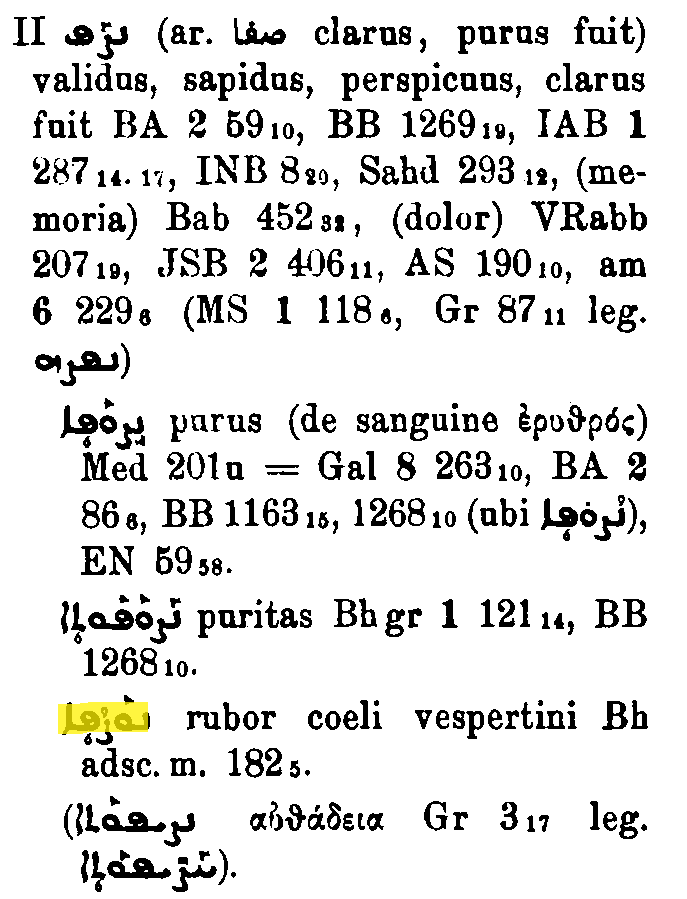 BrockelmannSupplement_1_443_033.png
