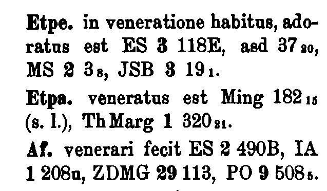 BrockelmannSupplement_1_458_037_B.png