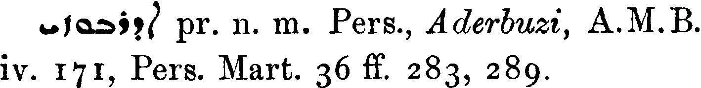 MargoliouthSupplement_1_005_5.png