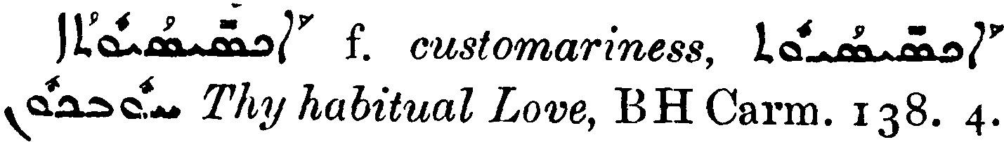 MargoliouthSupplement_1_018_22.png
