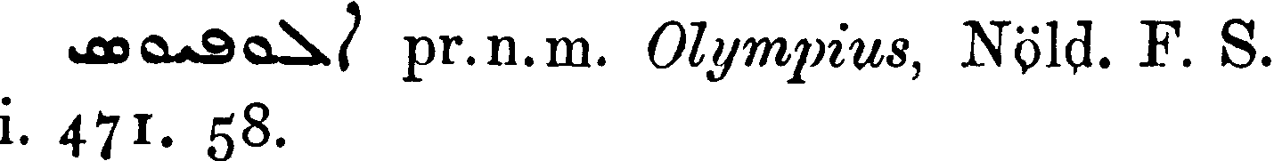 MargoliouthSupplement_1_020_3.png