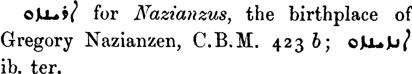 MargoliouthSupplement_1_036_20.png