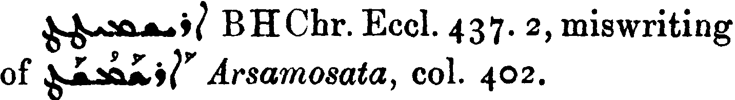 MargoliouthSupplement_1_036_27.png