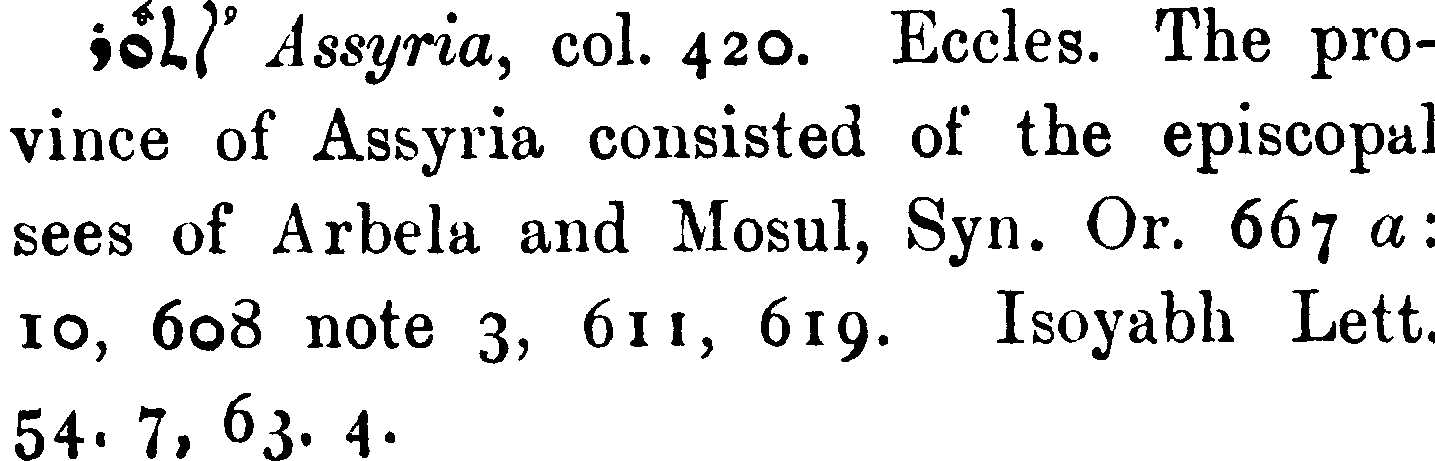 MargoliouthSupplement_1_040_8.png