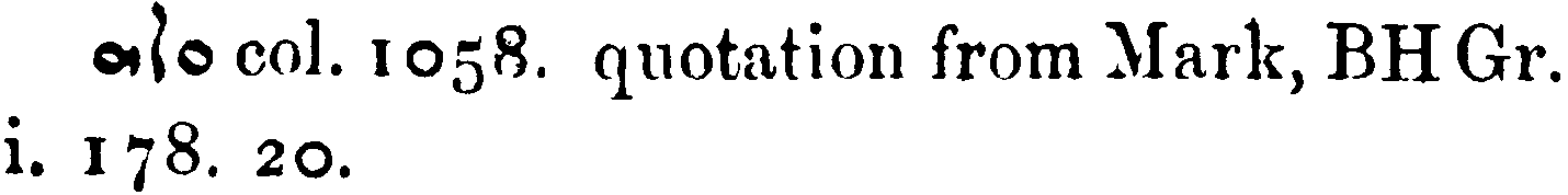 MargoliouthSupplement_1_104_7.png