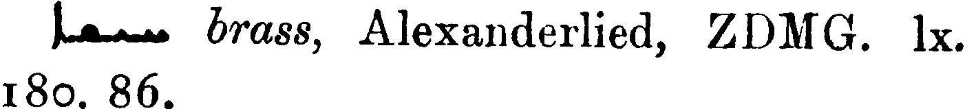 MargoliouthSupplement_1_125_23.png