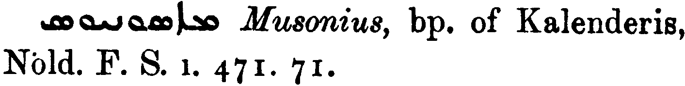 MargoliouthSupplement_1_184_3.png