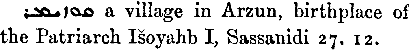 MargoliouthSupplement_1_294_15.png