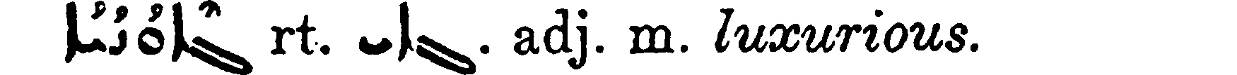 Margoliouth_1_058_6.png