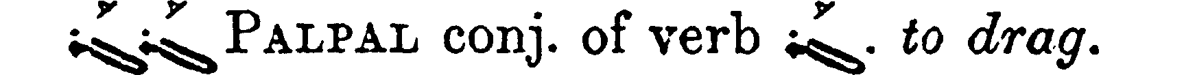 Margoliouth_1_077_16.png