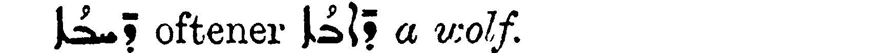 Margoliouth_1_089_22.png