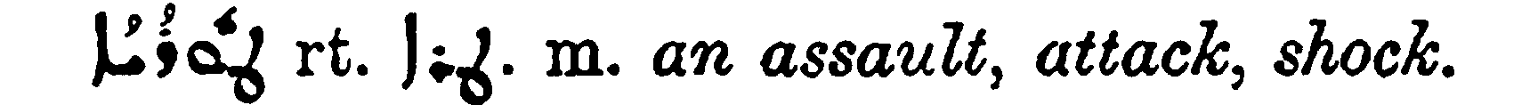 Margoliouth_1_170_18.png