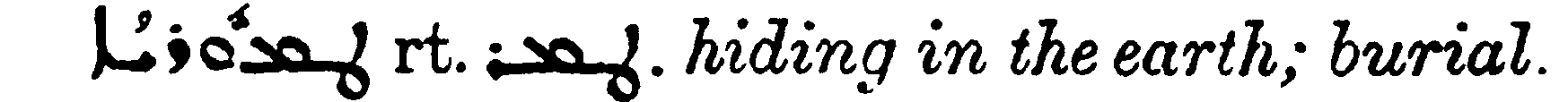Margoliouth_1_176_9.png