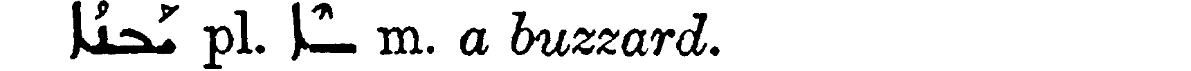 Margoliouth_1_185_13.png