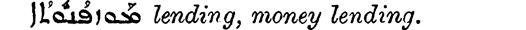 Margoliouth_1_257_5.png