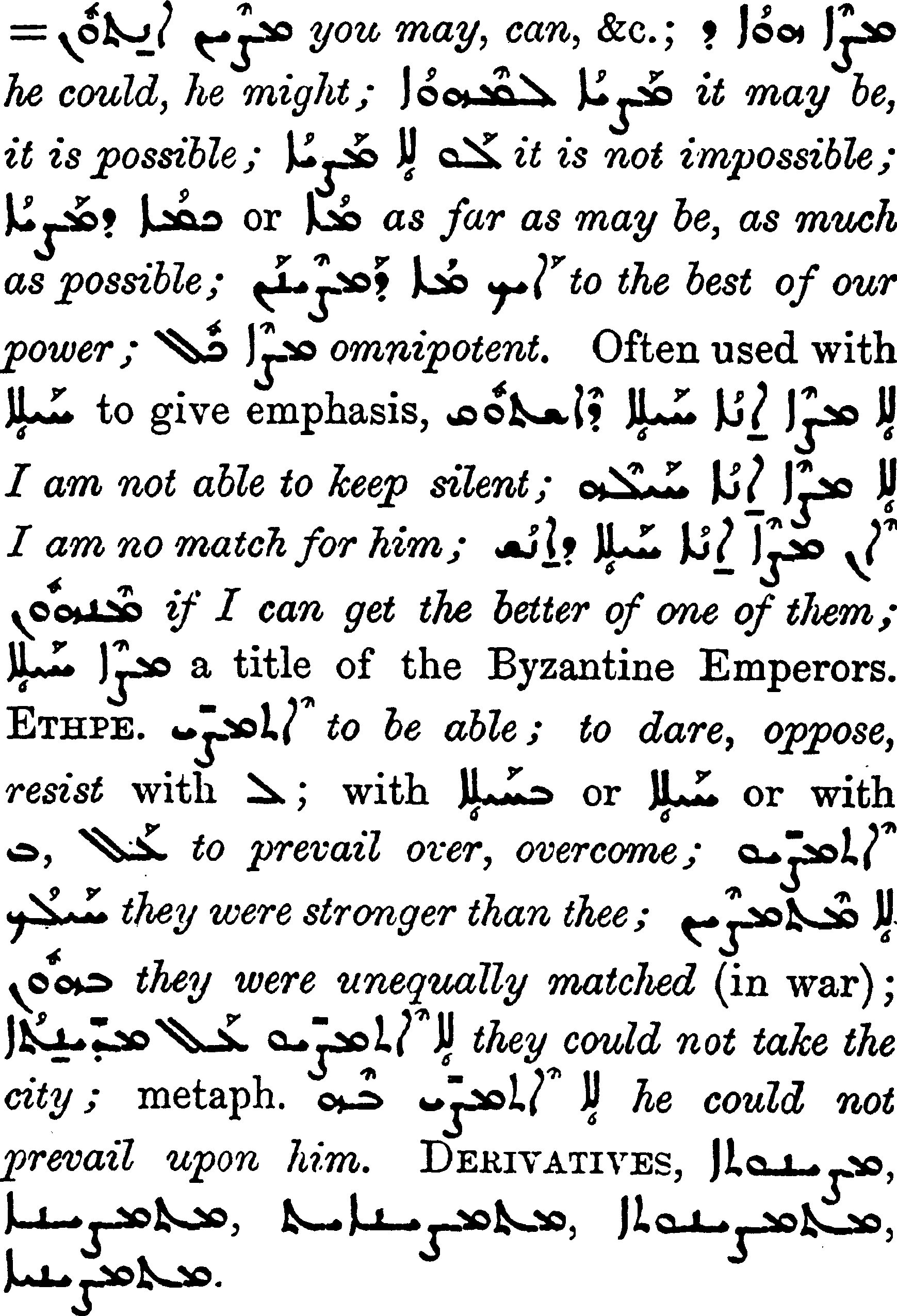 Margoliouth_1_293_28.png