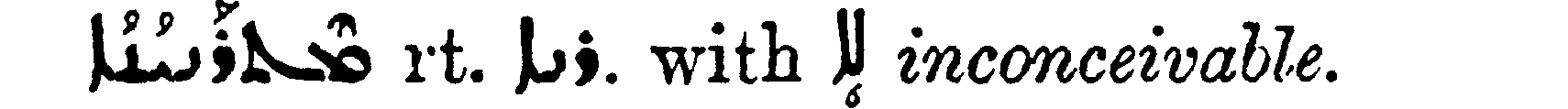 Margoliouth_1_323_6.png