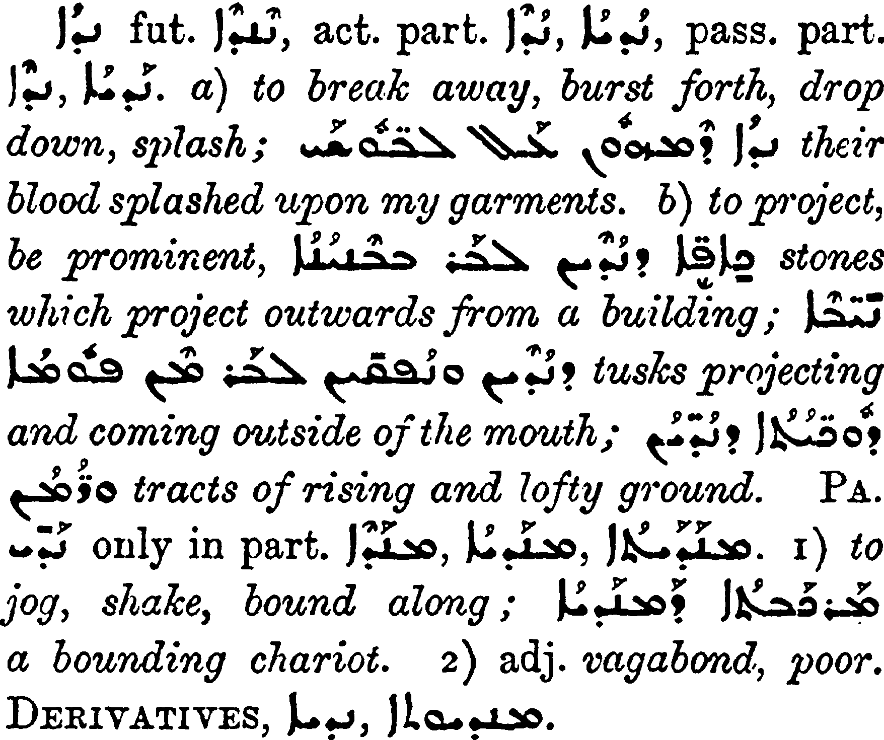 Margoliouth_1_328_4.png