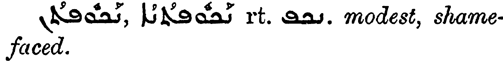 Margoliouth_1_339_14.png