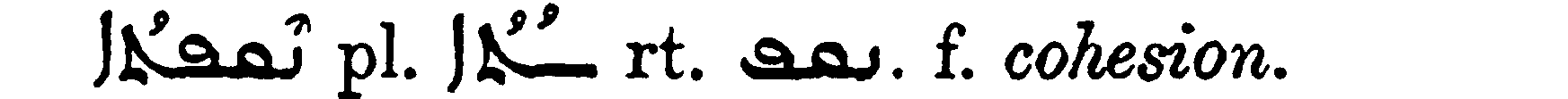 Margoliouth_1_352_5.png