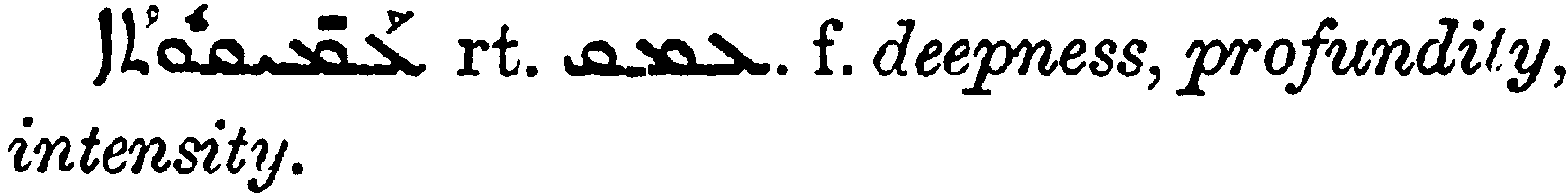 Margoliouth_1_417_21.png