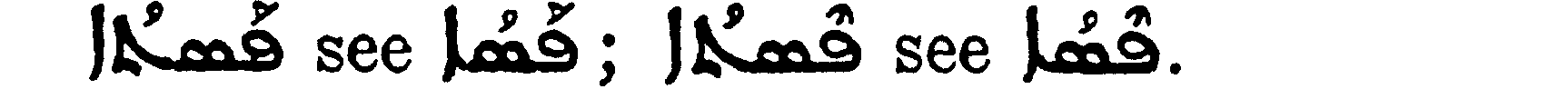 Margoliouth_1_453_7.png