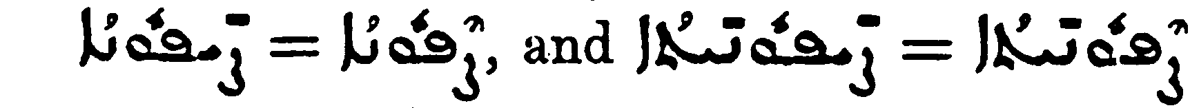 Margoliouth_1_478_74.png