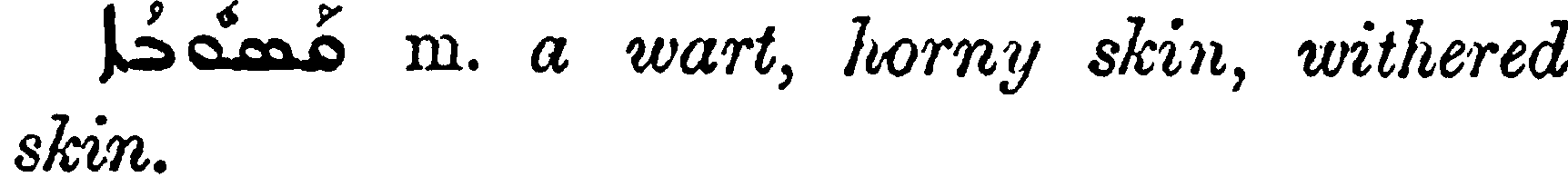 Margoliouth_1_511_32.png