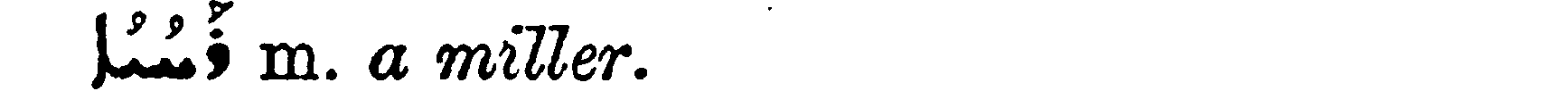 Margoliouth_1_537_17.png