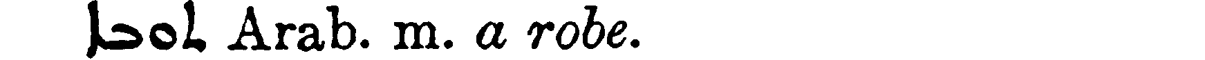 Margoliouth_1_606_7.png