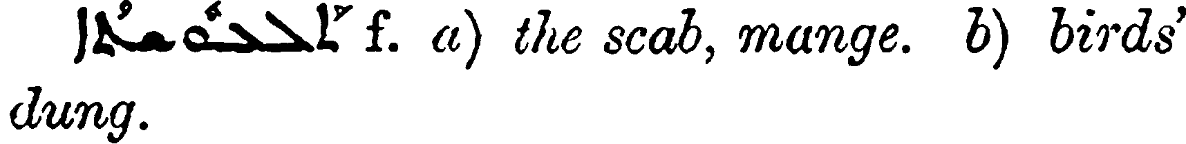 Margoliouth_1_614_12.png