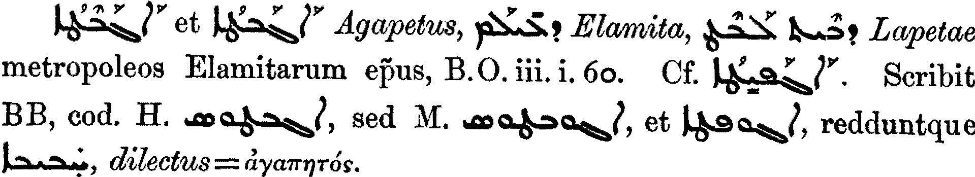 Smith_1_011_41.png