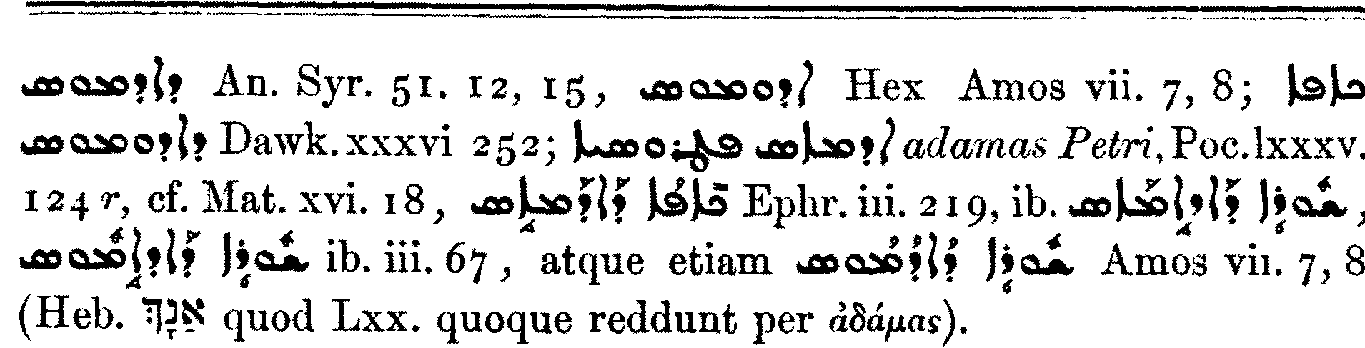 Smith_1_019_36_B.png