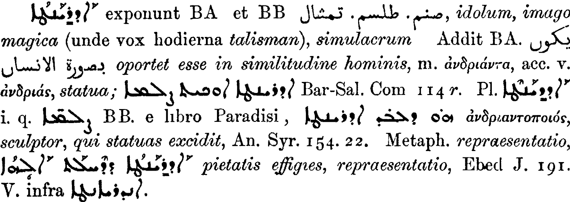 Smith_1_022_12.png