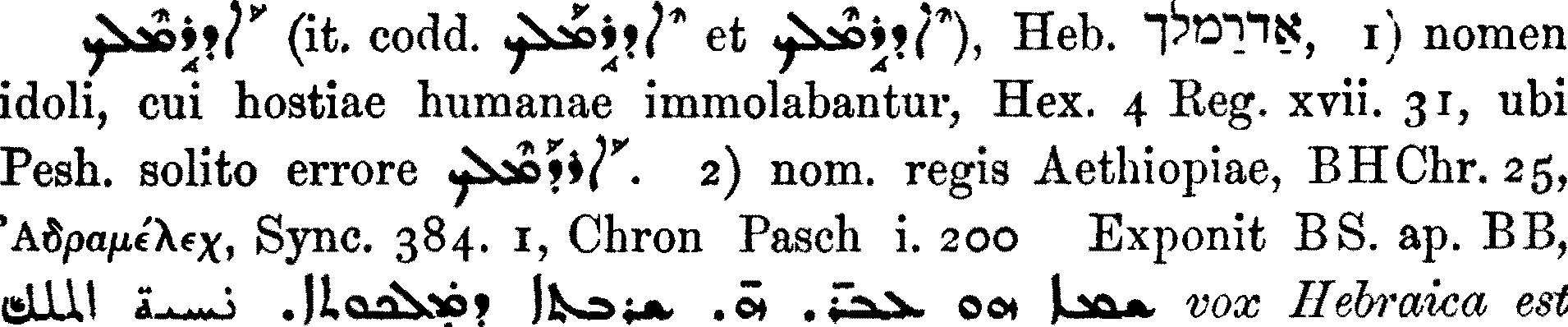 Smith_1_022_21_A.png