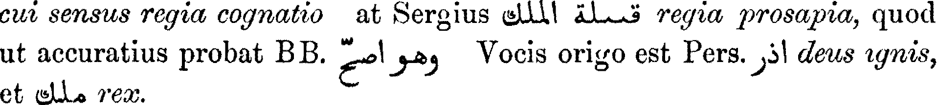 Smith_1_022_21_B.png