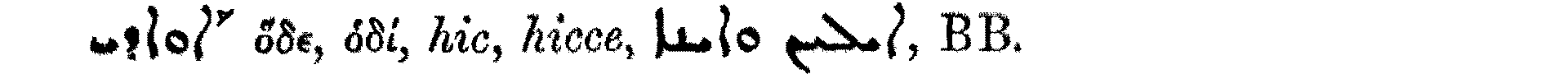 Smith_1_026_8.png